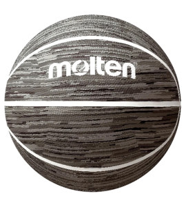 Balón Básquetbol MOLTEN B7F1600